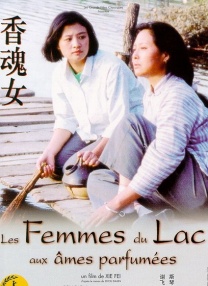 一本久到久久亚洲综合